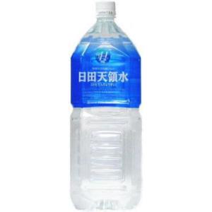 天然水ページ たのめーる】旭産業 ASHITAKA天然水 500mL ペットボトル 1ケース