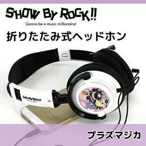 SHOW BY ROCK!! (プラズマジカ)...の詳細画像1