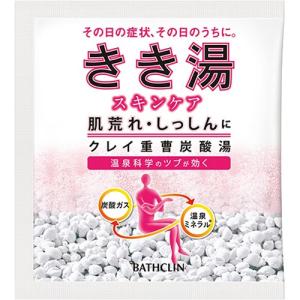A】 きき湯 マグネシウム炭酸湯(30g) : SCB - 通販 - Yahoo!ショッピング