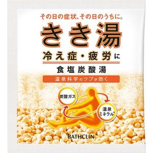 ききゆの商品一覧 通販 Yahoo ショッピング