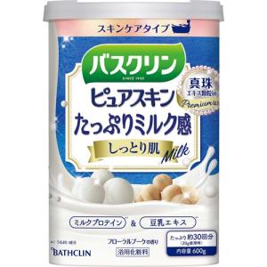 バスクリン ピュアスキン たっぷりミルク感 しっとり肌 (600g) 粉末入浴剤