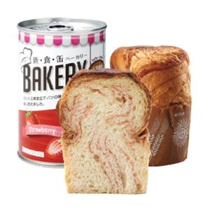 【ast】 アスト 新食缶ベーカリー イチゴ (100g) 天然酵母使用 備蓄 防災用 長期保存可能パン