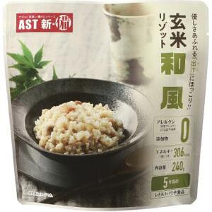 アスト 新備 玄米リゾット 和風 (240g) 常温で長期保存食　備蓄食料