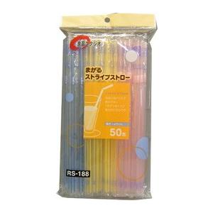 T] サプリコ 良品スタジオ RS−188 曲がるストライプ