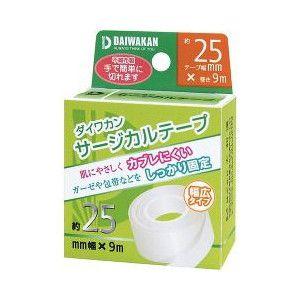 サージカルテープ 不織布(25mm幅×9m) ガーゼ 包帯の固定に【A】 : SCB