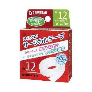 サージカルテープ プラスチック(12mm幅×9m)  ガーゼ 包帯の固定に｜scbmitsuokun1972