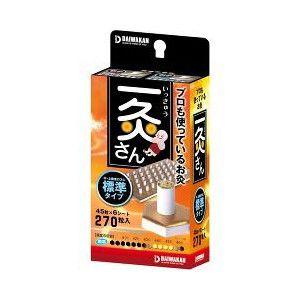 【※】 一灸さん 標準タイプ (270個入)  お灸 鍼灸 温度が選べる プロ使用のお灸｜scbmitsuokun1972