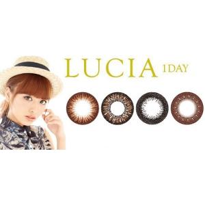 【y ※】 LUCIA 1DAY ナチュラルブラック 度あり (10枚入) ルチア ワンデー カラコン 使い捨て｜scbmitsuokun1972