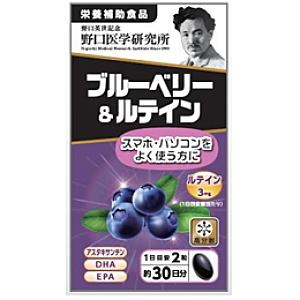 野口医学研究所 イチョウ葉＆DHA・EPA サプリ ( 60粒入 ) : 爽快
