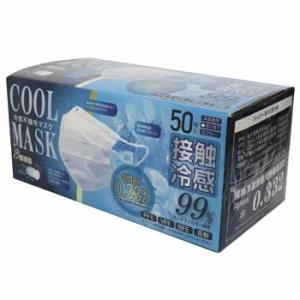 エリエール ハイパーブロックマスク ムレ爽快 Coolish ふつうサイズ