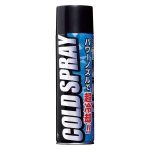 サイキョウファーマ コールドスプレー (500ml) 冷却用品