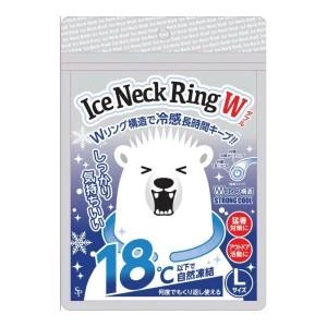 サイキョウファーマ SP アイスネックリング W ストロング Lサイズ (1本) 冷却用品
