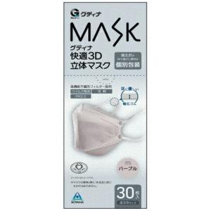 クレベリン（大幸薬品） クレベ＆アンド ウィルスプロテクトマスク