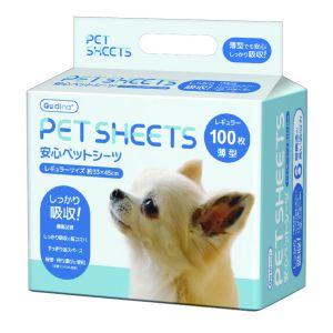 【A】 Gu・di・na (グディナ) 安心ペットシーツ 薄型 レギュラー (100枚) 犬用トイレシート｜scbmitsuokun1972