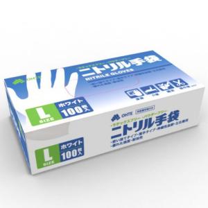 三国堂 ニトリル 手袋 ブルー M (100枚) 食品衛生適合品 パウダーフリー 使い捨て手袋