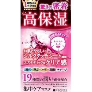 プロダクトイノベーション ドクターイノベール 集中ケアマスク