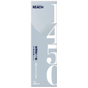 銀座ステファニー化粧品 (まとめ買い×10個セット)銀座ステファニー