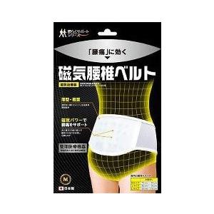A】 SAVAS ザバス ウェイトアップ バナナ味 (1260g) 大きな