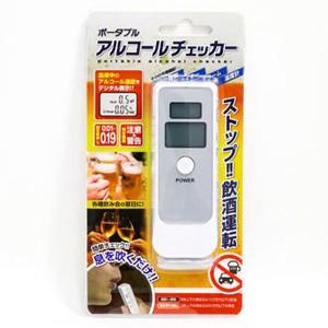 ドリテック アルコールチェッカー AL-102 : くもくもスクエア - 通販