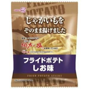 mm★送料無料★ポテトボックス ya】 スイートボックス フライドポテト ブラックペッパー味 (42g