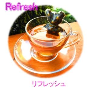 トクナガ くまさん型のティーバッグ リフレッシュ  ハーブティー