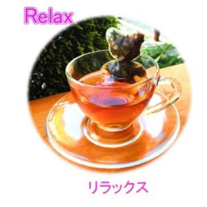 トクナガ くまさん型のティーバッグ リラックス  ハーブティー