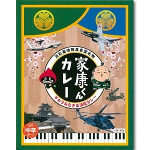 【訳あり 特価】 賞味期限:2018年10月23日 LaLa...