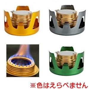 アルコールストーブ 小型 アルコールバーナー 五徳付き キャンプストーブ バーナー セット 軽量 収...