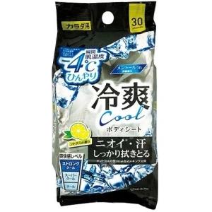 ASIENCE アジエンス シャンプー&コンディショナー ふんわり弾力タイプ