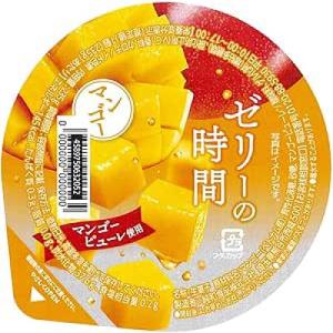【在庫処分】純和食品 ゼリーの時間 マンゴー (235g) 菓子 ゼリー デザート