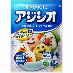 味の素 アジシオ 袋 詰替え用(100g)