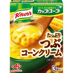 味の素 クノール カップスープ つぶたっぷり コーンクリーム (3袋入) インスタントスープ