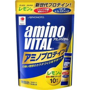 A】 SAVAS ザバス ウェイトアップ バナナ味 (1260g) 大きなカラダ