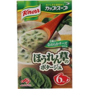 【在庫処分】 味の素 クノール カップスープ チーズ仕立てのほうれん草のポタージュ (6袋入) イン...