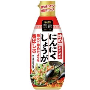 賞味期限：2024年4月30日 菜館 炒め物のためのにんにくしょうが