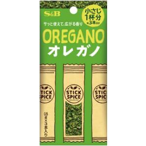 【t 在庫処分】 賞味期限：2026年3月31日 S&B スティックスパイス オレガノ (1.5g) 調味料