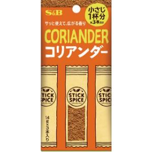 S＆B 味付塩こしょう (250g) 調味料 : SCB - 通販 - Yahoo!ショッピング