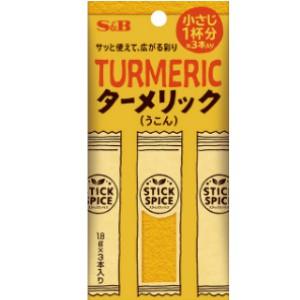 S＆B 味付塩こしょう (250g) 調味料 : SCB - 通販 - Yahoo!ショッピング