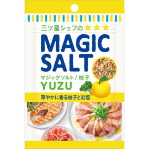 【在庫処分】 賞味期限:2026年12月31日 ...の商品画像