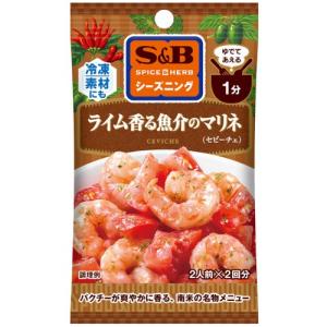 【在庫処分】 賞味期限:2027年1月31日 S...の商品画像