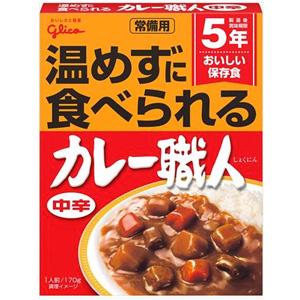 グリコ 常備用 カレー職人 中辛 (170g) 5年おいしい保存食