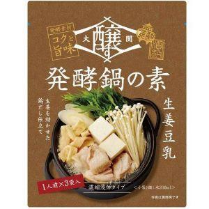 【在庫処分】 賞味期限：2024年7月27日 大関 醸す発酵鍋の素 生姜豆乳 (40g×3袋) 鍋つゆ 鍋の素｜scbmitsuokun1972