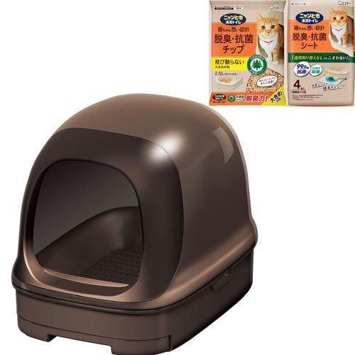 ニャンとも清潔トイレ 猫用 トイレ本体セット ドームタイプ ブラウン (1セット) 猫用品