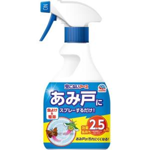 【A】 アース 虫こないアース あみ戸にスプレーするだけ (360mL)