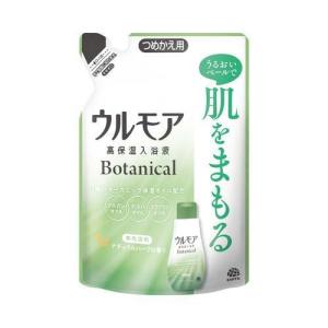 ウルモア 高保湿入浴液 ボタニカル ナチュラルハーブの香り 詰め替え (480ml) 入浴剤 にごり湯 お風呂｜scbmitsuokun1972