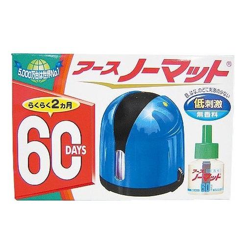 【※】 アースノーマット60日セット(1セット)　低刺激　無香料　虫除け　電源プラグ式　蚊とりノーマ...