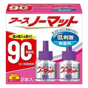 【A】 アース製薬 アースノーマット 90日用 取替えボトル 無香料(2本入)｜scbmitsuokun1972