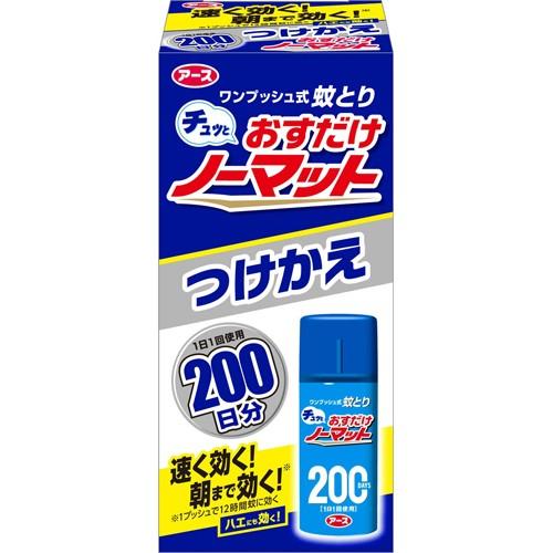 【※】 アース製薬 おすだけノーマット 200日分 つけかえ用(41.7ml)