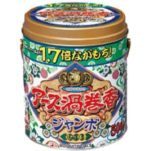 「長持ちジャンボ香」 アース製薬 アース渦巻香 ジャンボ(50巻入)