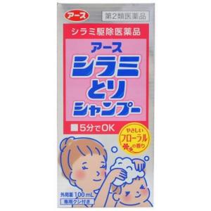 【第2類医薬品】 アース シラミとりシャンプー やさしいフローラルの香り (100ml) シラミ駆除 かゆみ 湿疹｜scbmitsuokun1972